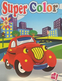Supercolor malebog - Bil (192 sider)